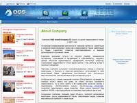 About Company | OGS Invest Company CZ - ��� �������� � ���